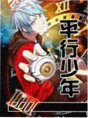 同类作品横向对比资讯配图