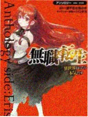 说钱不伤感情综艺封面